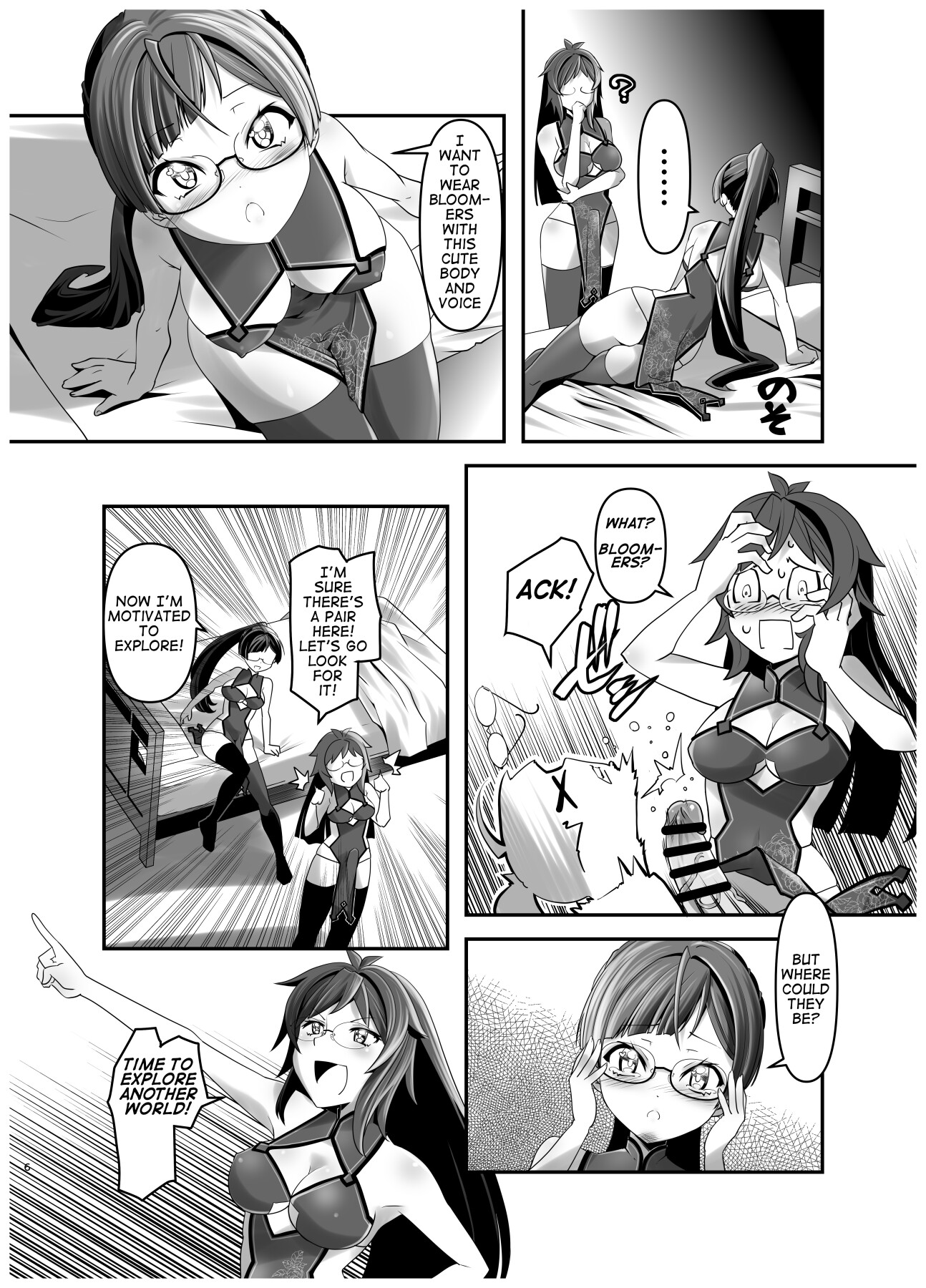 Hentai Manga Comic-The Story of How I Split Up and TS In a Different World Ch 4-Read-4